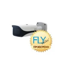 DAHUA DHI-ITL-M300-3H-PHA(AC)