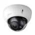 Видеокамера DAHUA DH-HAC-HDBW1200RP-VF Видеокамера DAHUA DH-HAC-HDBW1200RP-VF