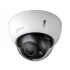 Видеокамера DAHUA DH-HAC-HDBW2220RP-VF Видеокамера DAHUA DH-HAC-HDBW2220RP-VF