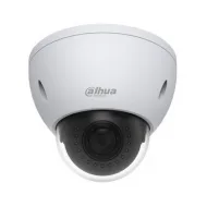 Видеокамера DAHUA DH-HAC-HDBW3220EP-Z