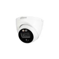 Видеокамера DAHUA DH-HAC-ME1200EP-LED-0360B-S4