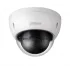IP-камера DAHUA DH-IPC-HDBW1420EP-0280B IP-камера DAHUA DH-IPC-HDBW1420EP-0280B