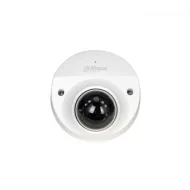 IP-камера DAHUA DH-IPC-HDBW5241FP-M12-SA-0280B
