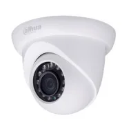 IP-камера DAHUA DH-IPC-HDW1120SP-0280B