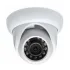 IP-камера DAHUA DH-IPC-HDW1220SP-0280B IP-камера DAHUA DH-IPC-HDW1220SP-0280B