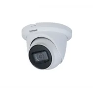 IP-камера DAHUA DH-IPC-HDW2831TMP-AS-0280B