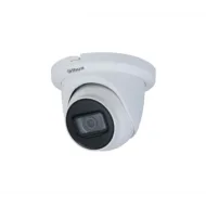 IP-камера DAHUA DH-IPC-HDW3241TMP-AS-0600B