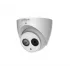 IP-камера DAHUA DH-IPC-HDW4831EMP-ASE-0400B IP-камера DAHUA DH-IPC-HDW4831EMP-ASE-0400B