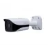 IP-камера DAHUA DH-IPC-HFW4220EP-0600B IP-камера DAHUA DH-IPC-HFW4220EP-0600B