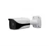 IP-камера DAHUA DH-IPC-HFW4431EP-SE-0600B IP-камера DAHUA DH-IPC-HFW4431EP-SE-0600B