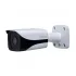 IP-камера DAHUA DH-IPC-HFW4830EP-0400B IP-камера DAHUA DH-IPC-HFW4830EP-0400B