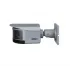 IP-камера DAHUA DH-IPC-PFW8840P-A180 IP-камера DAHUA DH-IPC-PFW8840P-A180