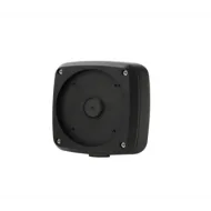 DAHUA DH-PFA124-B