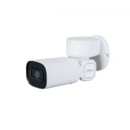IP-камера DAHUA DH-PTZ1C200UE-GN-0360