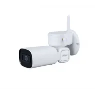 IP-камера DAHUA DH-PTZ1C203UE-GN-W