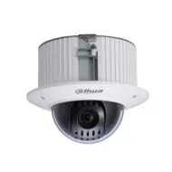 Видеокамера DAHUA DH-SD42C212I-HC