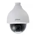 Видеокамера DAHUA DH-SD50220I-HC Видеокамера DAHUA DH-SD50220I-HC