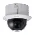 IP-камера DAHUA DH-SD52C220T-HN IP-камера DAHUA DH-SD52C220T-HN