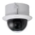 Камера DAHUA DH-SD52C36E-H Камера DAHUA DH-SD52C36E-H
