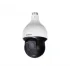 IP-камера DAHUA DH-SD59225U-HNI IP-камера DAHUA DH-SD59225U-HNI