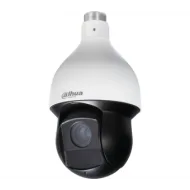 IP-камера DAHUA DH-SD59430U-HN
