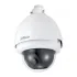 IP-камера DAHUA DH-SD65220-HNI IP-камера DAHUA DH-SD65220-HNI
