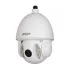IP-камера DAHUA DH-SD6A320-HN IP-камера DAHUA DH-SD6A320-HN