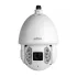 IP-камера DAHUA DH-SD6AE530U-HN IP-камера DAHUA DH-SD6AE530U-HN