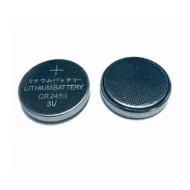 DAHUA DHI-CR2450