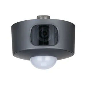 Камера DAHUA DHI-ITC314-PH3A-F3-PON Камера DAHUA DHI-ITC314-PH3A-F3-PON