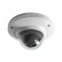 IP-камера DAHUA IPC-HDB4200C IP-камера DAHUA IPC-HDB4200C