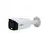 IP-камера DAHUA IPC-HFW3849T1-AS-PV-0280B-S3 IP-камера DAHUA IPC-HFW3849T1-AS-PV-0280B-S3