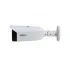 IP-камера DAHUA IPC-HFW3849T1-AS-PV-0360B-S3 IP-камера DAHUA IPC-HFW3849T1-AS-PV-0360B-S3