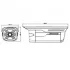 IP-камера DAHUA IPC-HFW5200-IRA IP-камера DAHUA IPC-HFW5200-IRA