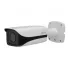 IP-камера DAHUA IPC-HFW5300E-Z IP-камера DAHUA IPC-HFW5300E-Z