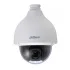 IP-камера DAHUA SD50220S-HN IP-камера DAHUA SD50220S-HN