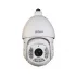 IP-камера DAHUA SD6C230S-HN IP-камера DAHUA SD6C230S-HN