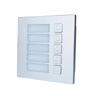DAHUA DHI-VTO4202F-MB5 Дополнительное оборудование для IP-домофонов