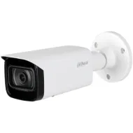 DAHUA DH-IPC-HFW5242TP-ASE-MF-0280B IP-камера уличная