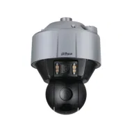 DAHUA DH-SDT5X405-4F-WA Поворотная уличная IP-камера