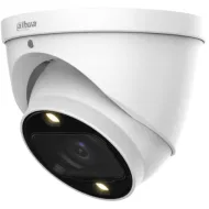 DAHUA DH-HAC-HDW1239TP-Z-A-LED Видеокамера AHD/TVI/CVI/CVBS