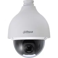DAHUA DH-SD50232GB-HNR Поворотная уличная IP-камера