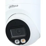 DAHUA DH-IPC-HDBW2849EP-S-IL-0360B IP-камера уличная